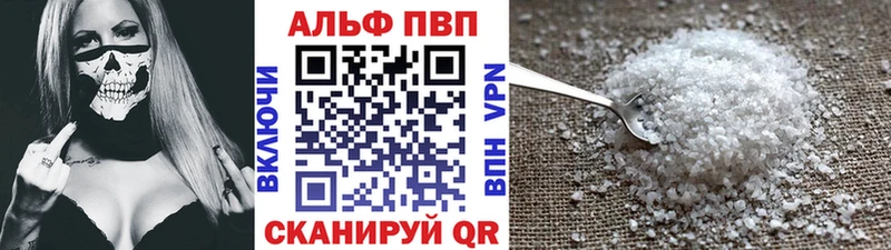 Виды наркотиков купить Нальчик Cocaine Экстази Каннабис MDMA МЕФ Альфа ПВП
