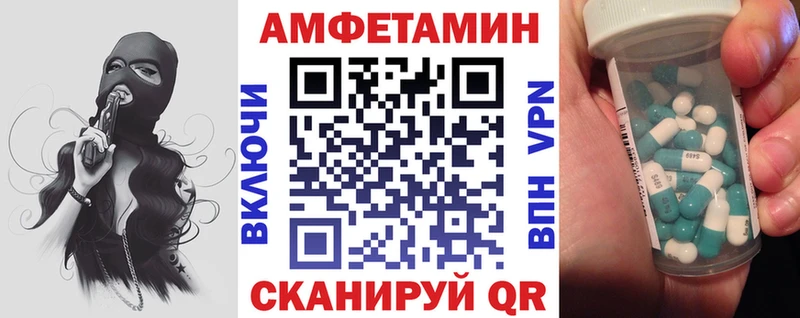 наркошоп  Нальчик  Amphetamine 98% 