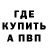 Гашиш VHQ Serge Sergachow