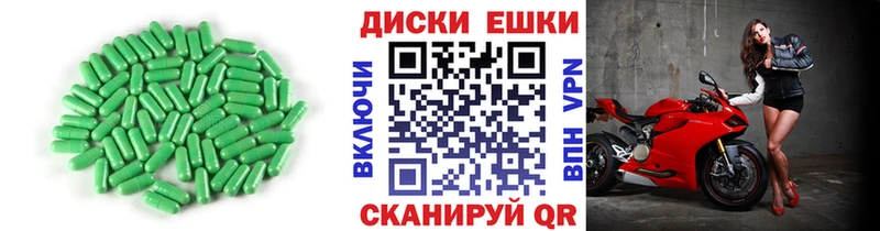 Ecstasy 300 mg  Нальчик 