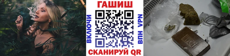 ГАШИШ индика сатива  Нальчик 