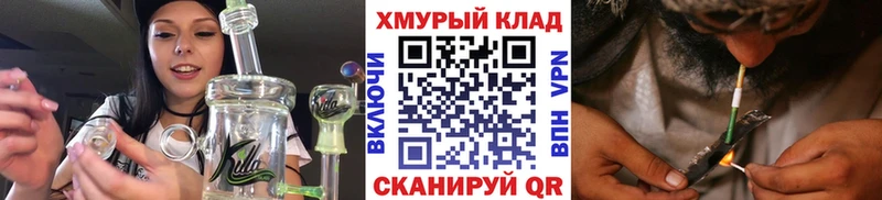 Героин гречка  где продают   Нальчик 