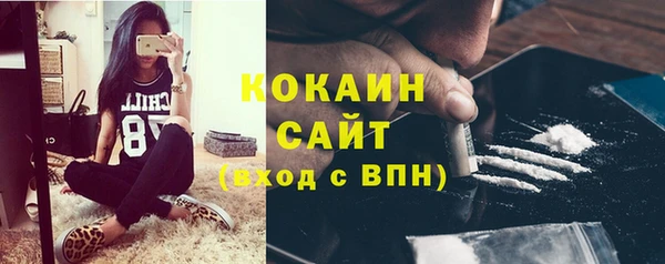 СК Абаза