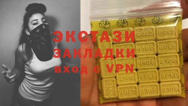 марки nbome Абинск