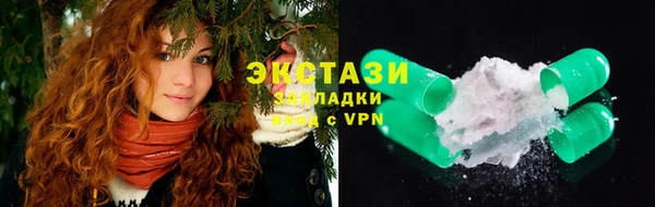 СК Абаза