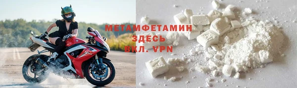 СК Абаза