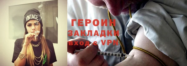 СК Абаза