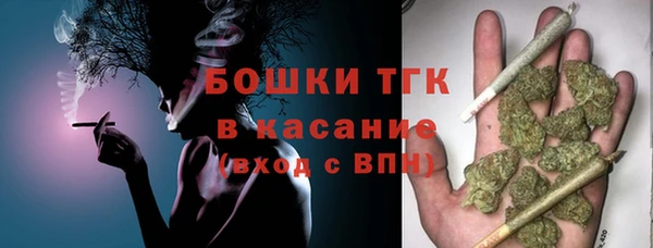 марки nbome Абинск