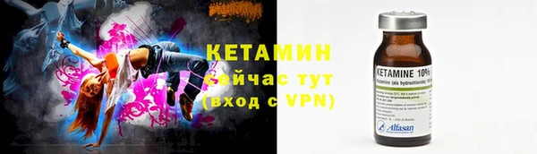 СК Абаза