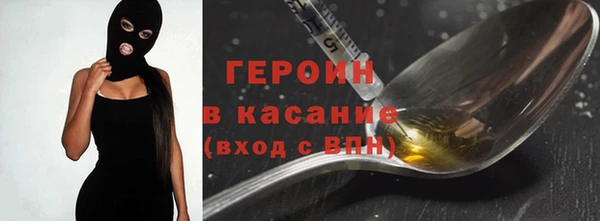 таблы Абдулино