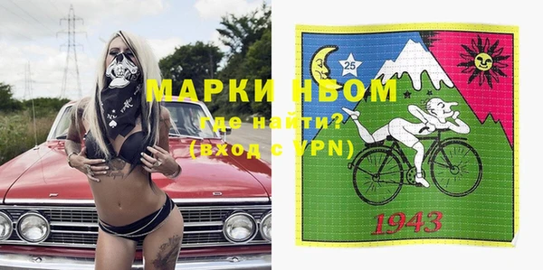 мет Тольятти