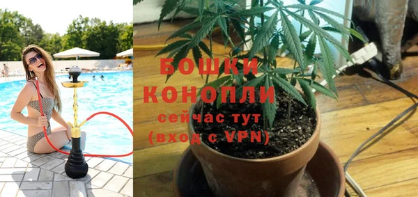 таблы Абдулино