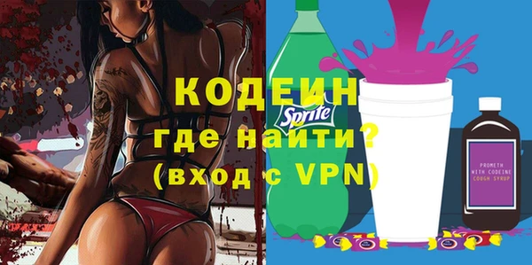 меф VHQ Ижевск