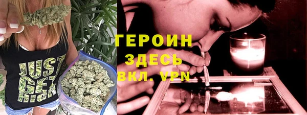 таблы Абдулино