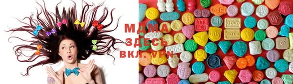 таблы Абдулино