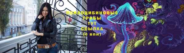 таблы Абдулино