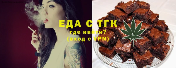 марки nbome Абинск