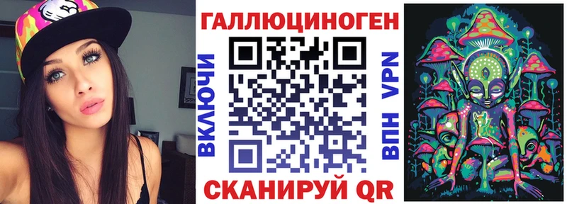 KRAKEN сайт  Нальчик  Псилоцибиновые грибы Cubensis 