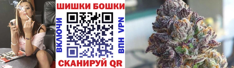 кракен tor  Нальчик  Марихуана THC 21% 